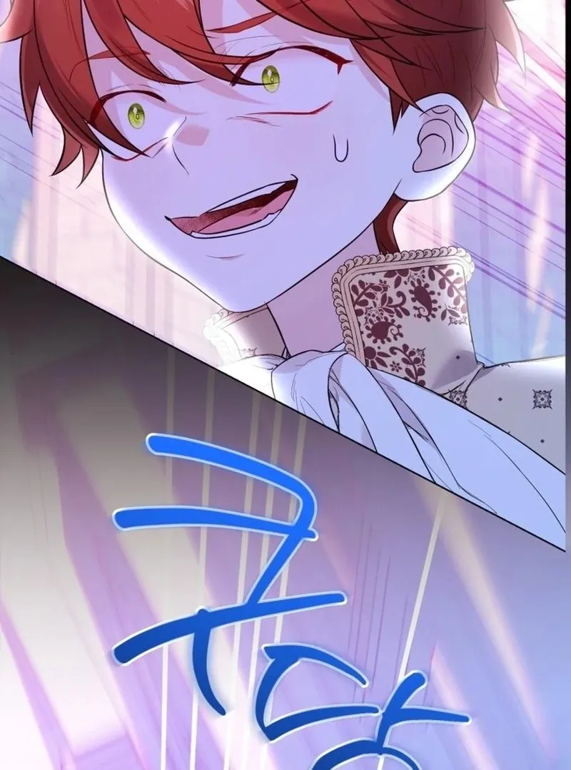 I Think It Would Be Better For Me to Become King Chapter 33 page 80 - 