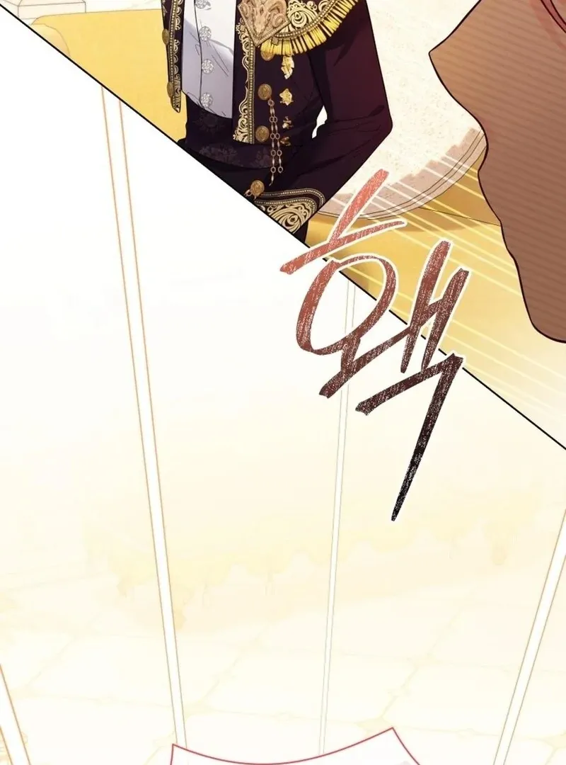 I Think It Would Be Better For Me to Become King Chapter 33 page 98 - 
