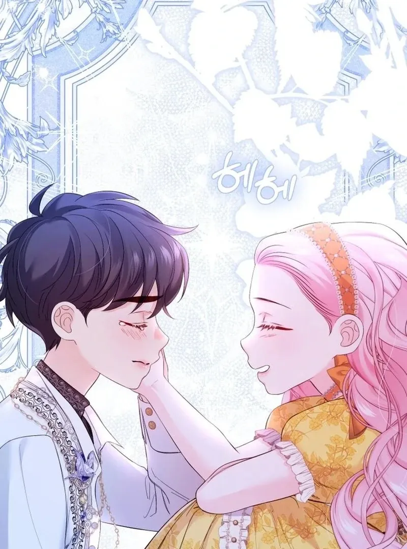 I Think It Would Be Better For Me to Become King Chapter 34 page 106 - 