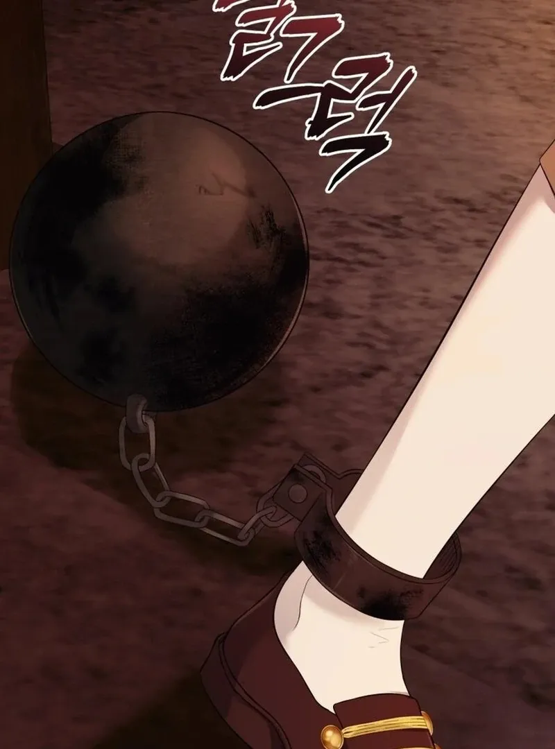 I Think It Would Be Better For Me to Become King Chapter 34 page 16 - 