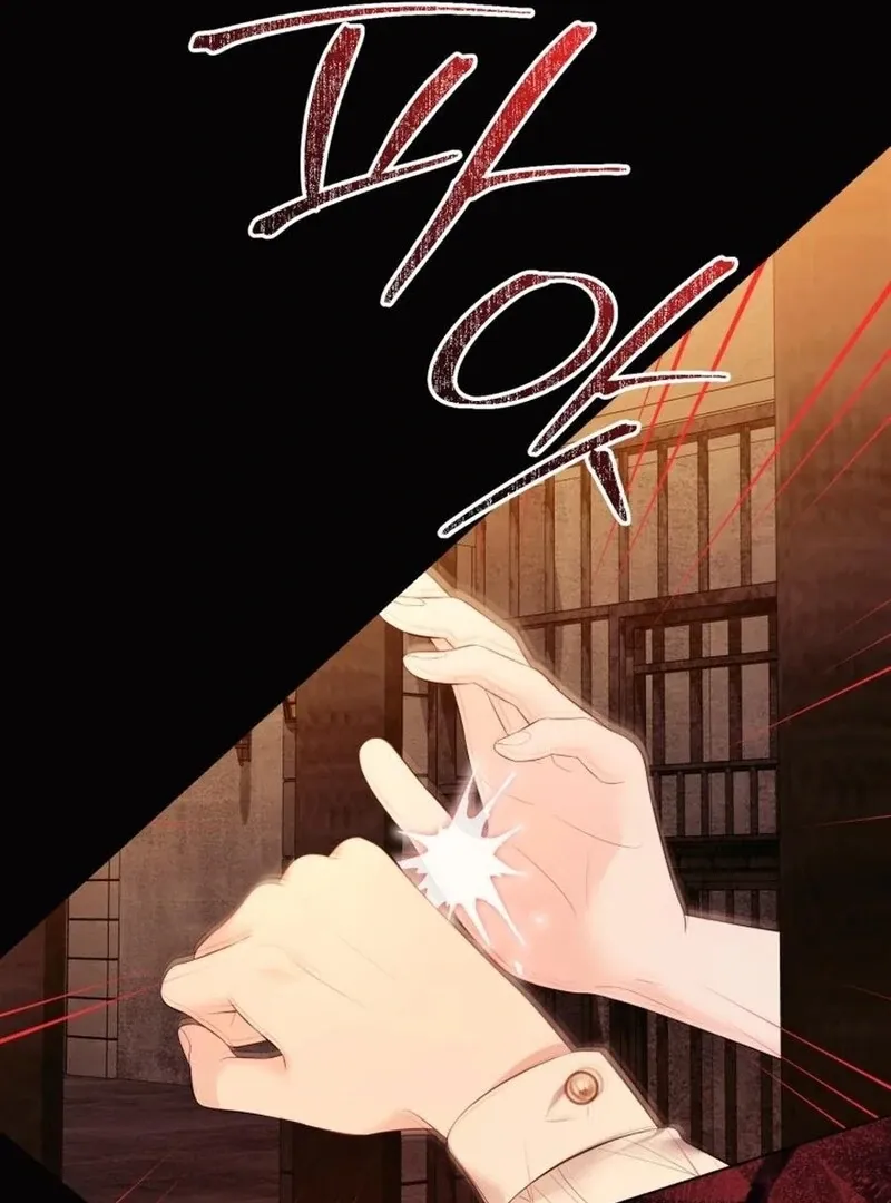 I Think It Would Be Better For Me to Become King Chapter 34 page 40 - 