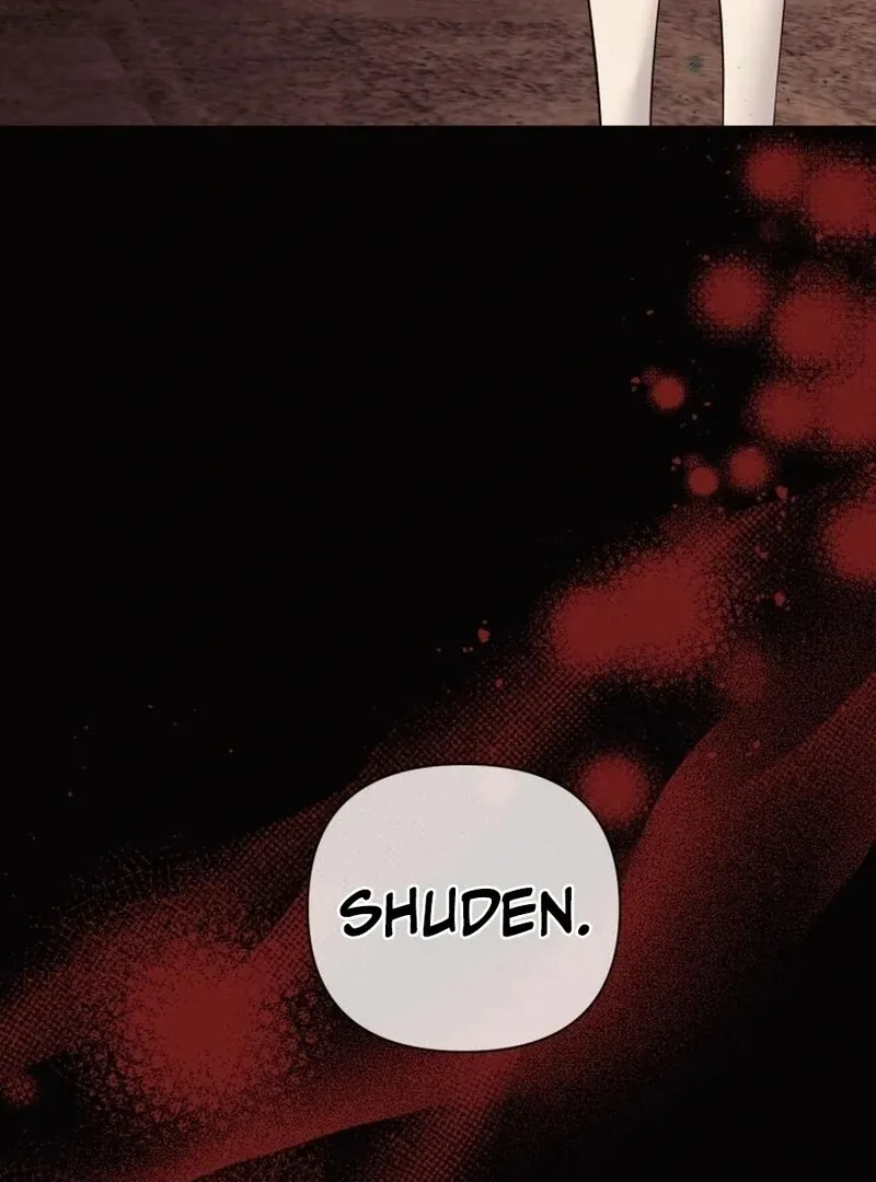 I Think It Would Be Better For Me to Become King Chapter 34 page 5 - 