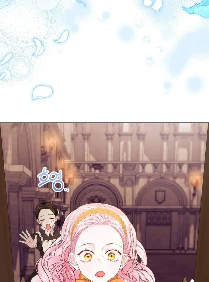 I Think It Would Be Better For Me to Become King Chapter 34 page 56 - 
