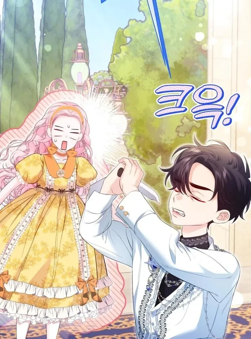 I Think It Would Be Better For Me to Become King Chapter 34 page 73 - 