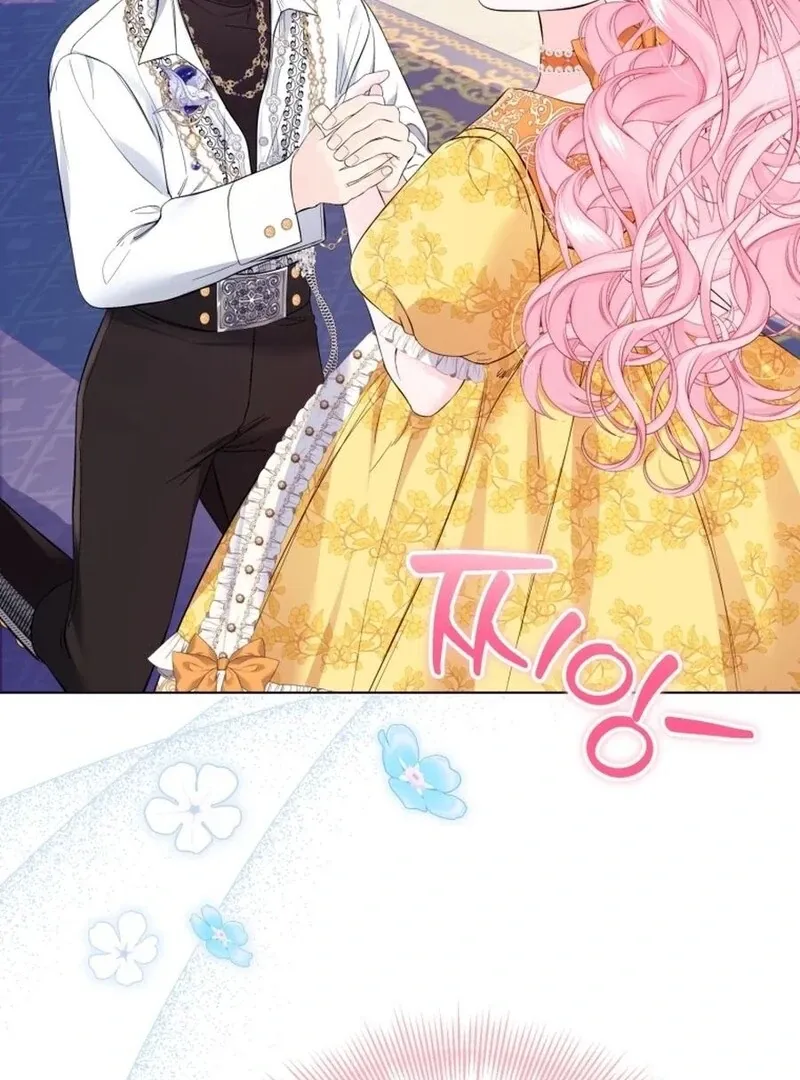 I Think It Would Be Better For Me to Become King Chapter 34 page 92 - 