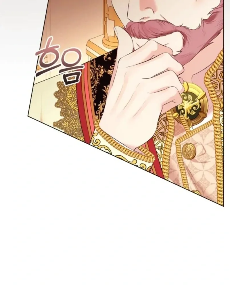I Think It Would Be Better For Me to Become King Chapter 35 page 13 - 
