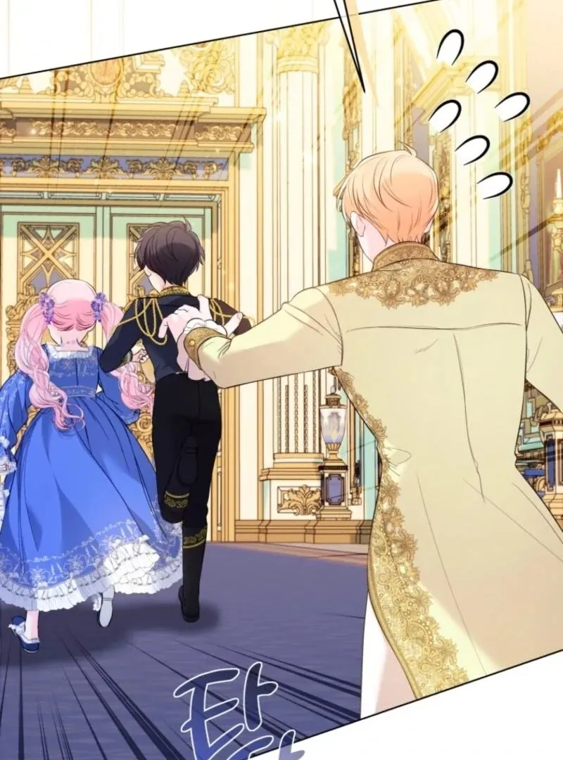 I Think It Would Be Better For Me to Become King Chapter 35 page 121 - 