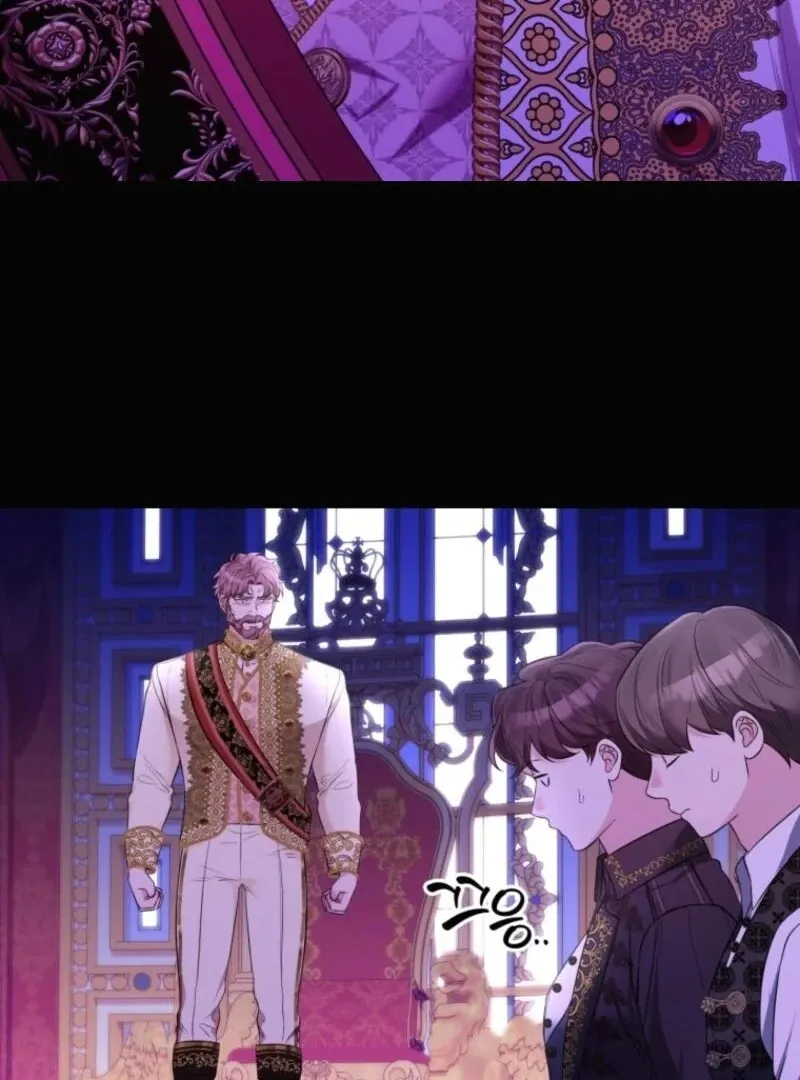 I Think It Would Be Better For Me to Become King Chapter 35 page 24 - 