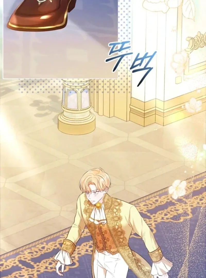I Think It Would Be Better For Me to Become King Chapter 35 page 72 - 