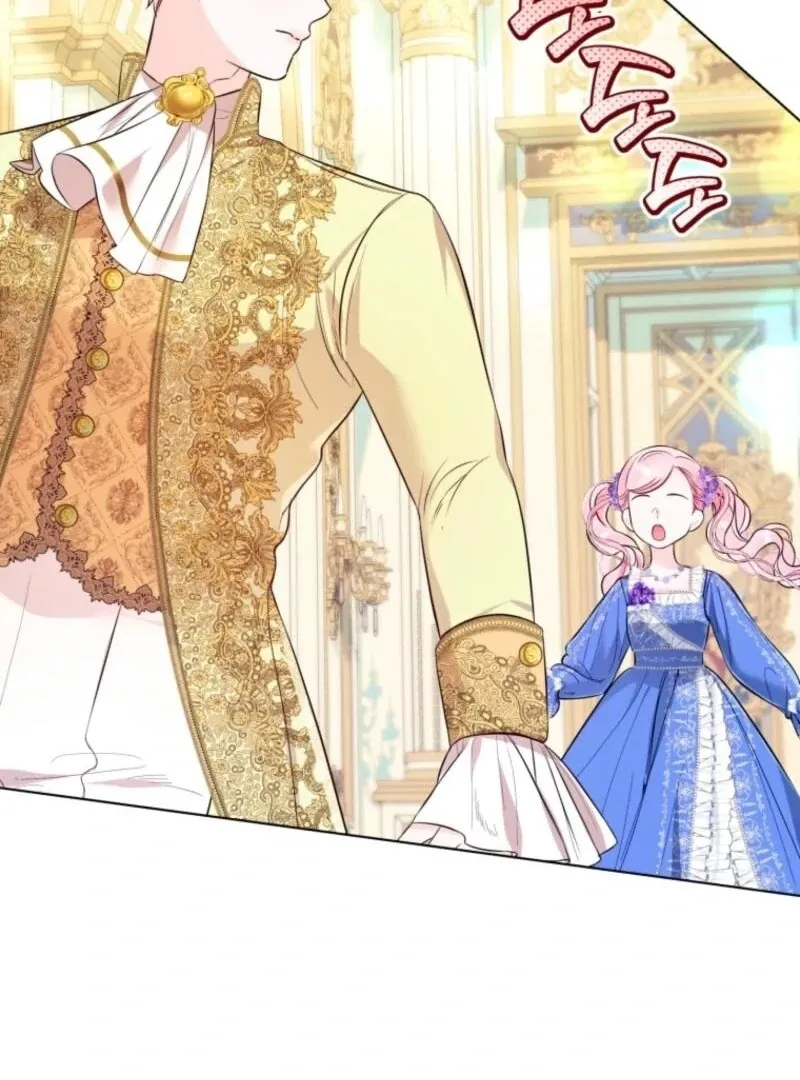 I Think It Would Be Better For Me to Become King Chapter 35 page 76 - 