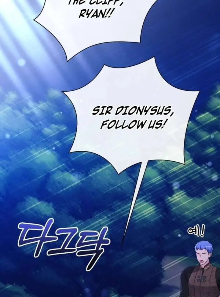 I Think It Would Be Better For Me to Become King Chapter 36 page 117 - 