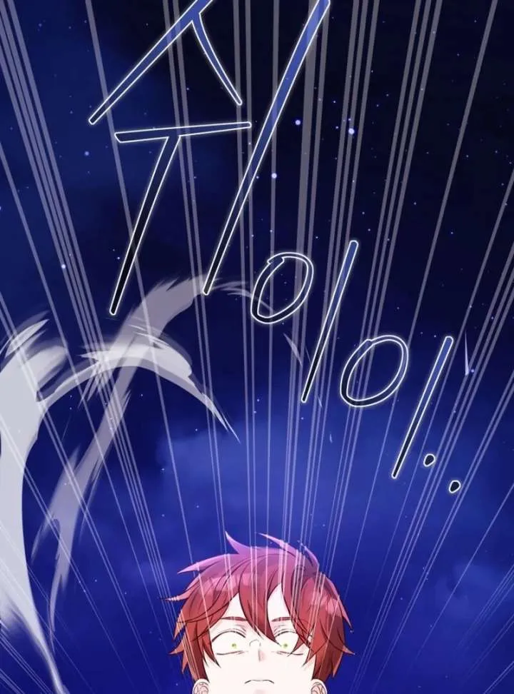 I Think It Would Be Better For Me to Become King Chapter 36 page 139 - 