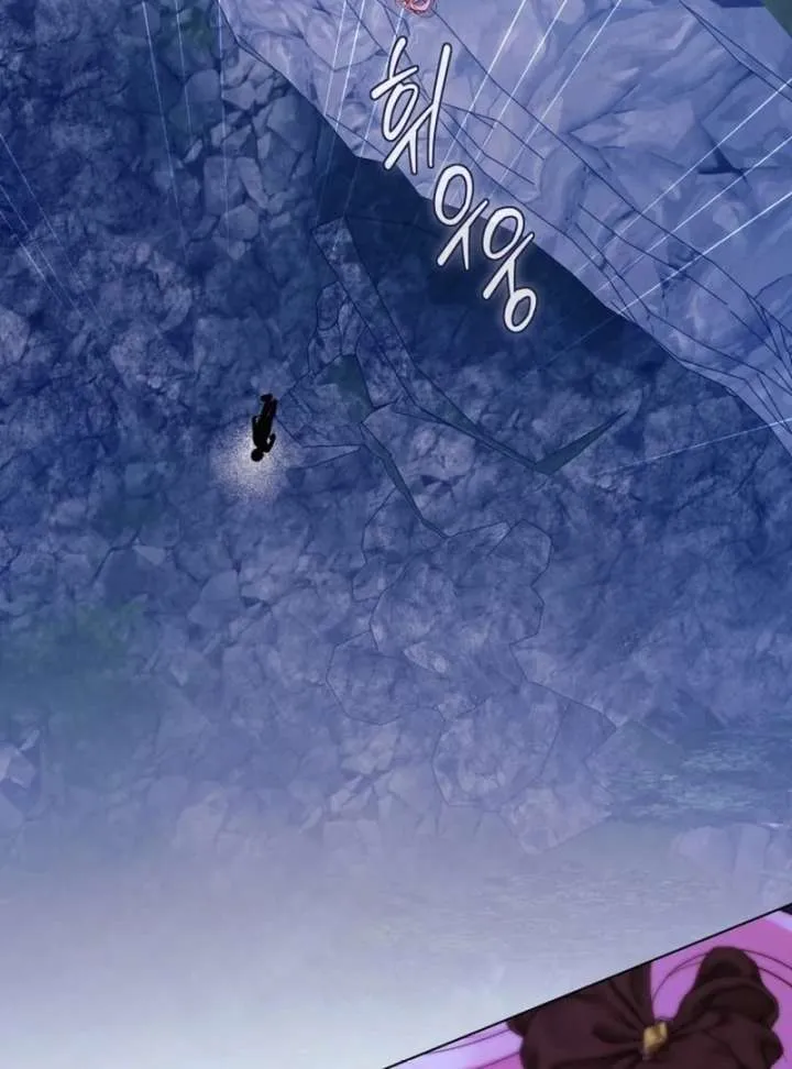 I Think It Would Be Better For Me to Become King Chapter 36 page 144 - 