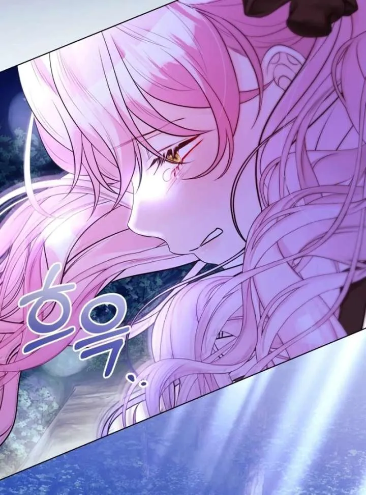 I Think It Would Be Better For Me to Become King Chapter 36 page 145 - 