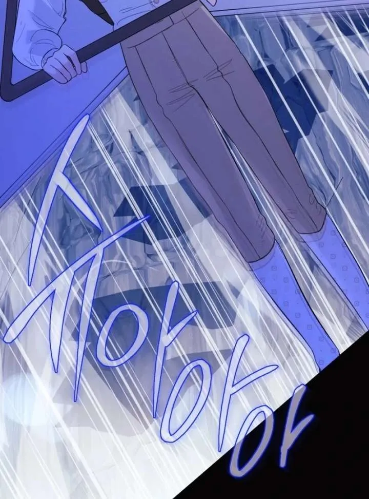 I Think It Would Be Better For Me to Become King Chapter 36 page 151 - 