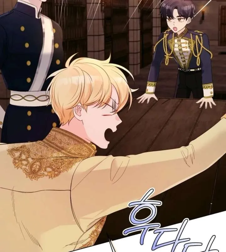 I Think It Would Be Better For Me to Become King Chapter 36 page 27 - 