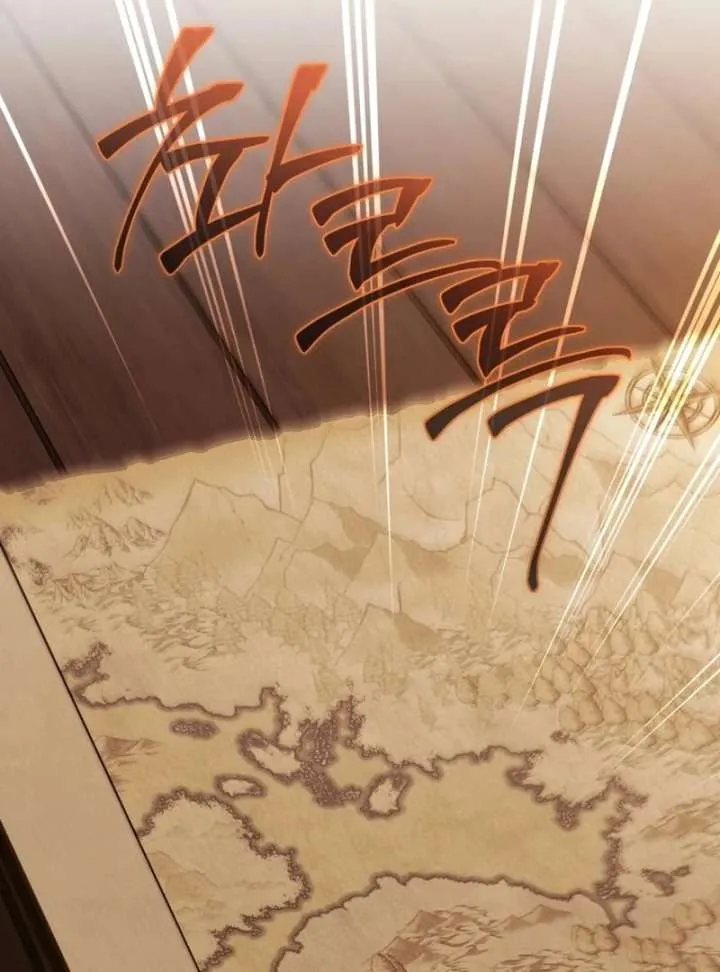 I Think It Would Be Better For Me to Become King Chapter 36 page 29 - 