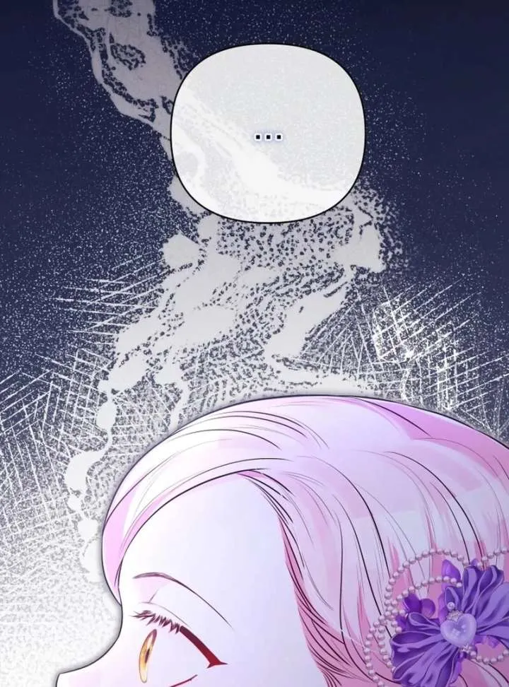 I Think It Would Be Better For Me to Become King Chapter 36 page 51 - 
