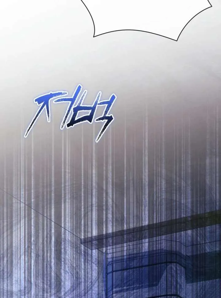 I Think It Would Be Better For Me to Become King Chapter 36 page 78 - 