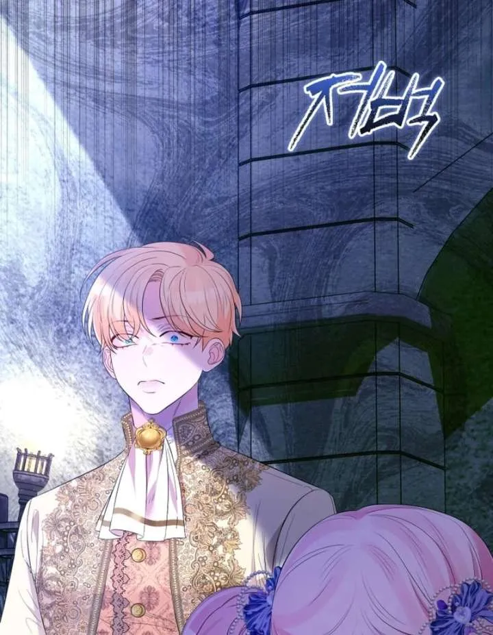 I Think It Would Be Better For Me to Become King Chapter 36 page 79 - 