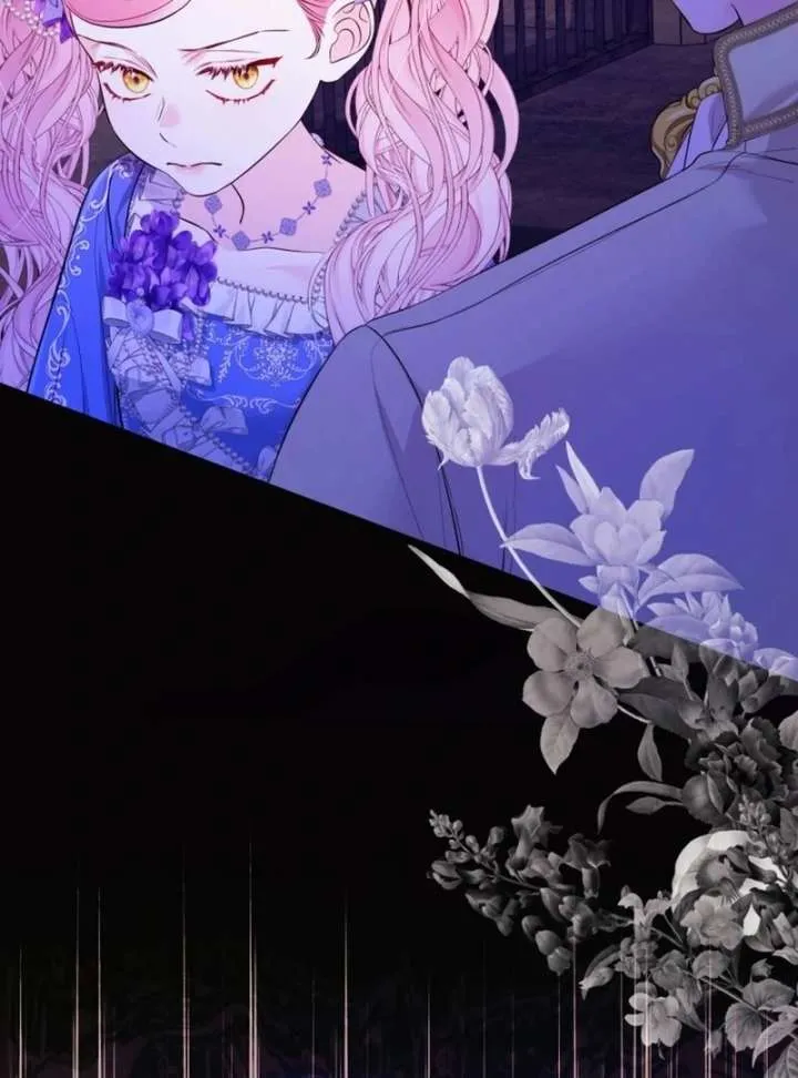 I Think It Would Be Better For Me to Become King Chapter 36 page 82 - 