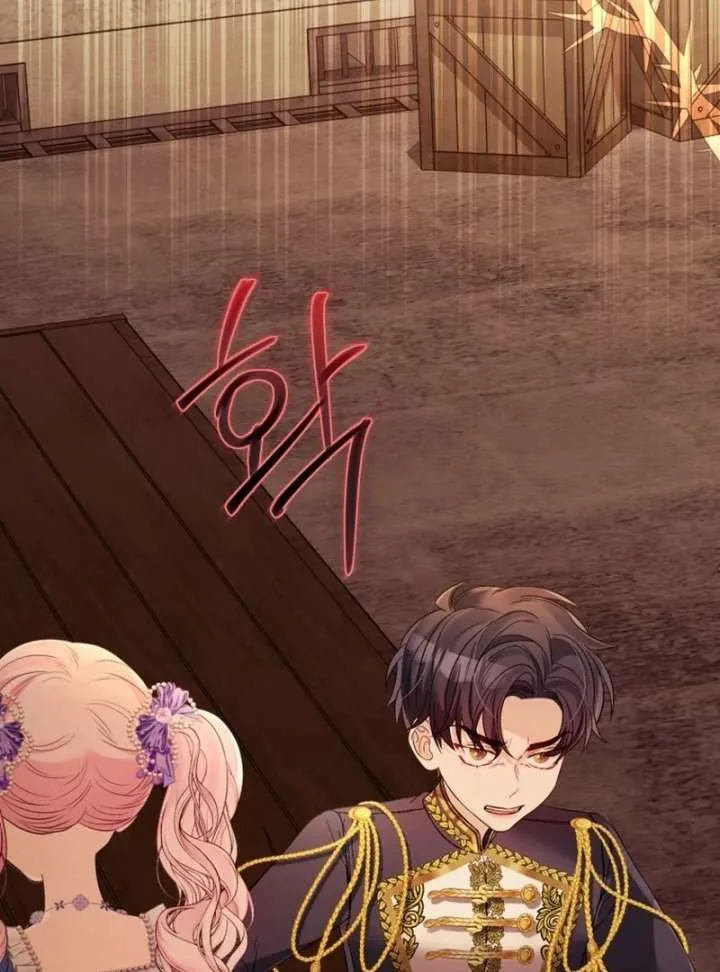 I Think It Would Be Better For Me to Become King Chapter 36 page 87 - 