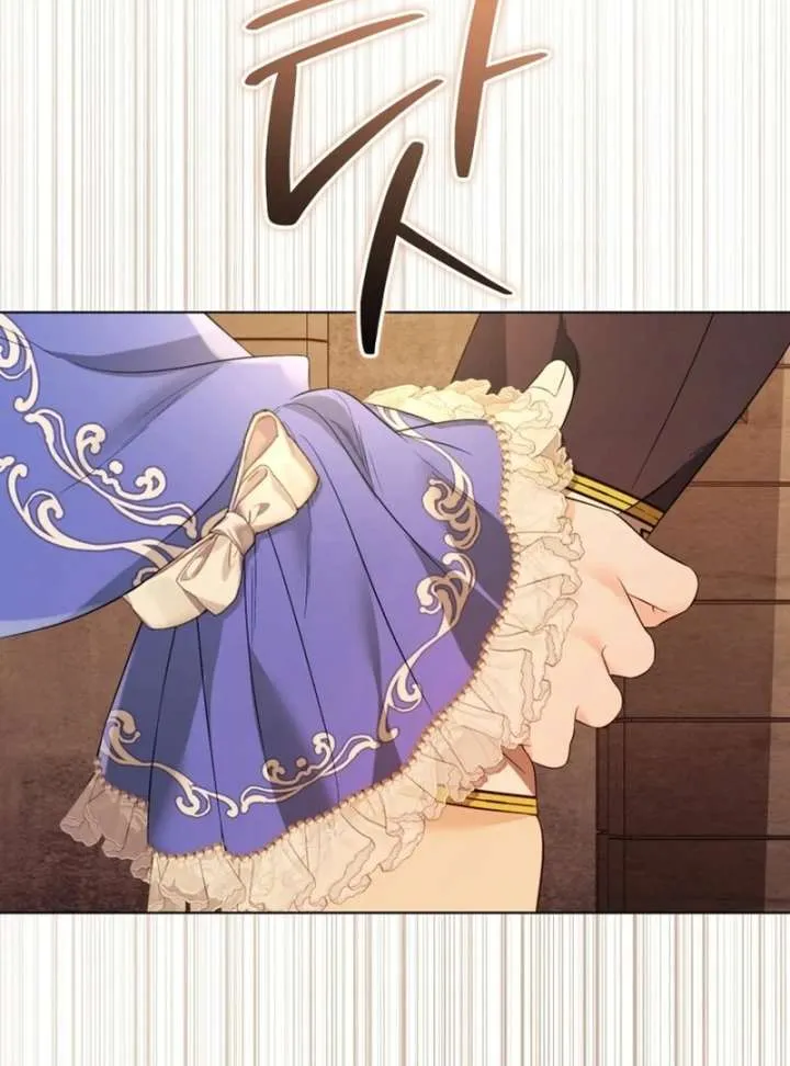 I Think It Would Be Better For Me to Become King Chapter 36 page 89 - 