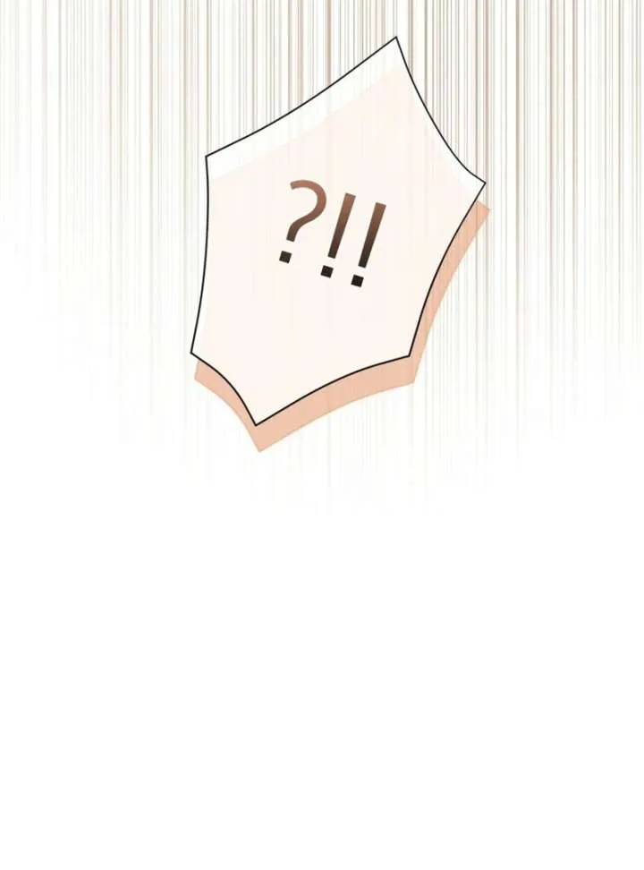 I Think It Would Be Better For Me to Become King Chapter 36 page 90 - 