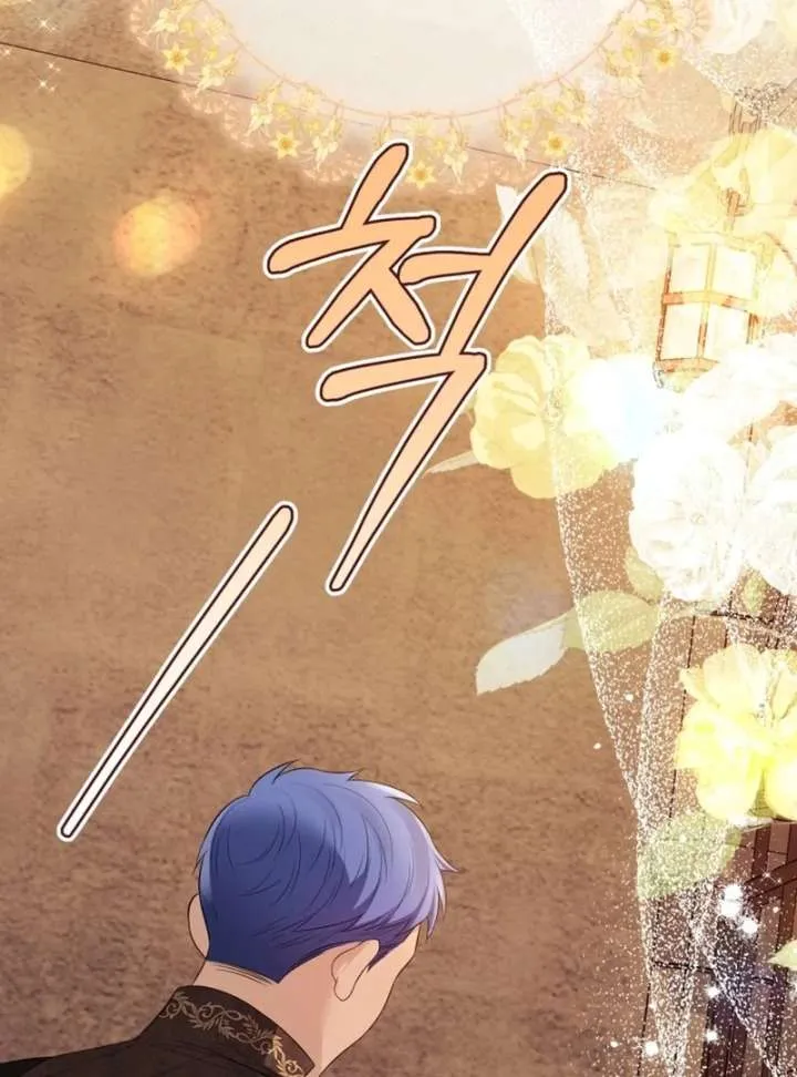 I Think It Would Be Better For Me to Become King Chapter 36 page 97 - 