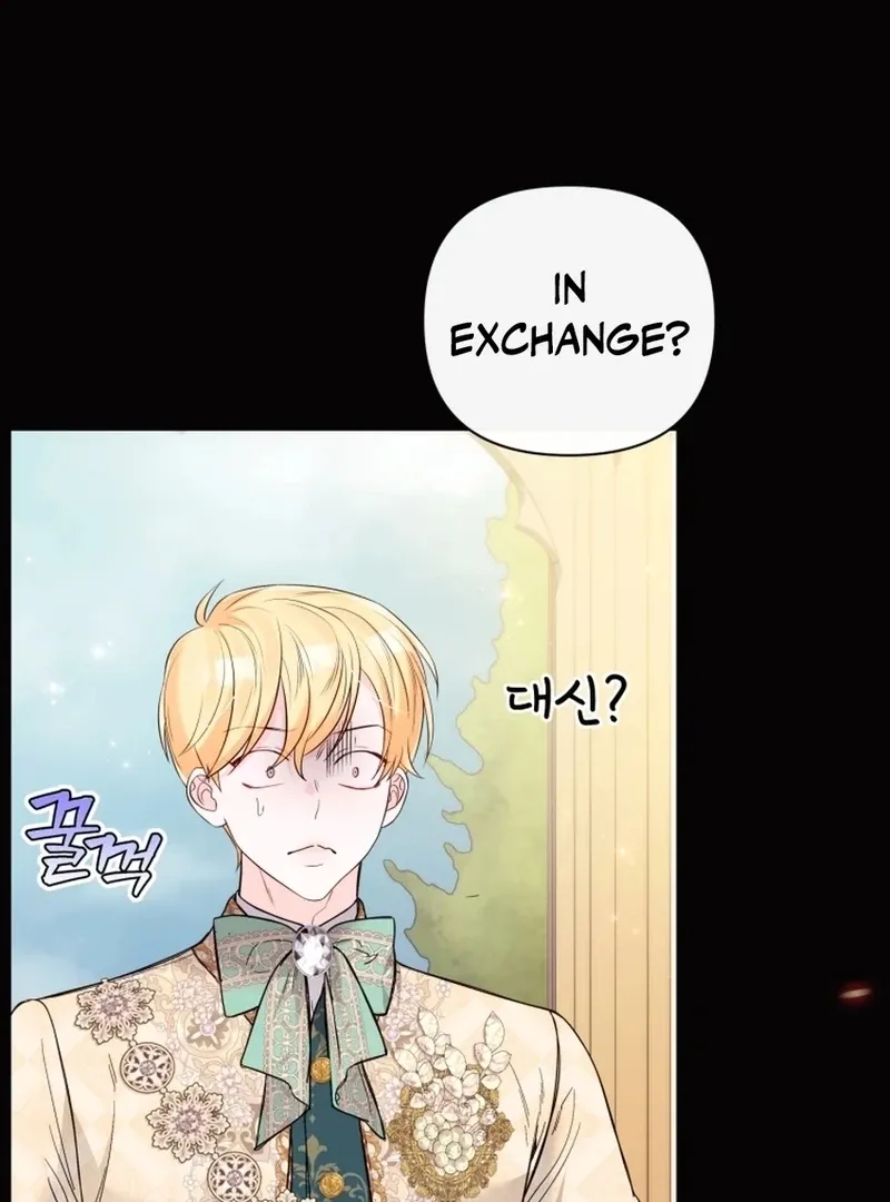 I Think It Would Be Better For Me to Become King Chapter 37 page 105 - 