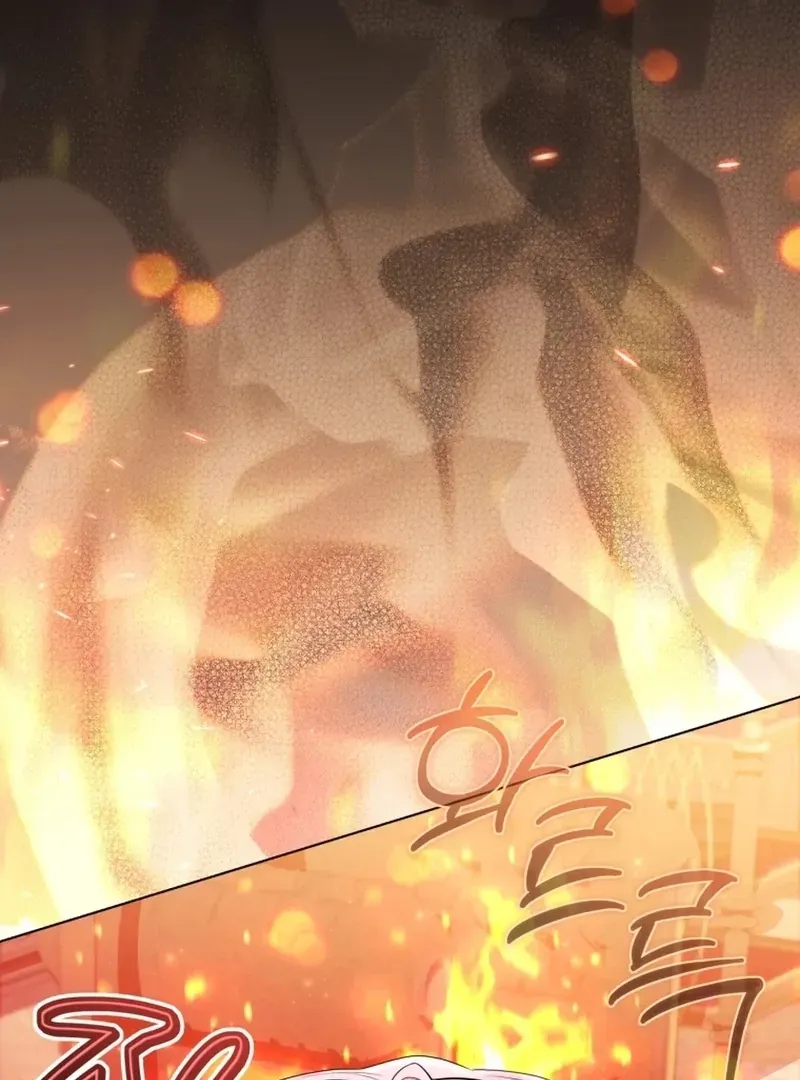 I Think It Would Be Better For Me to Become King Chapter 37 page 107 - 