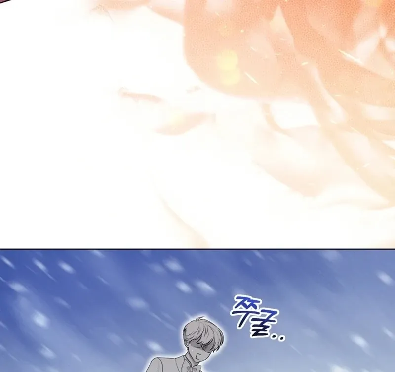 I Think It Would Be Better For Me to Become King Chapter 37 page 109 - 