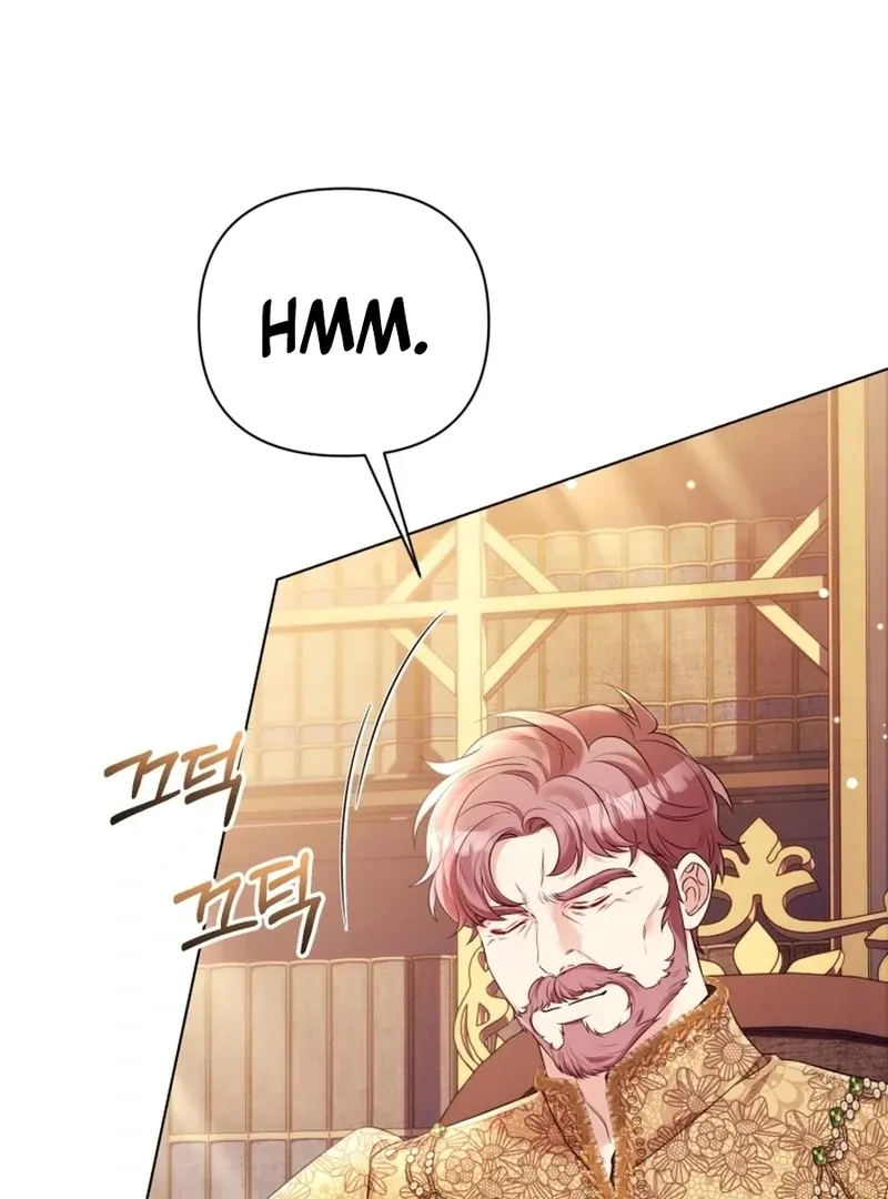 I Think It Would Be Better For Me to Become King Chapter 37 page 12 - 
