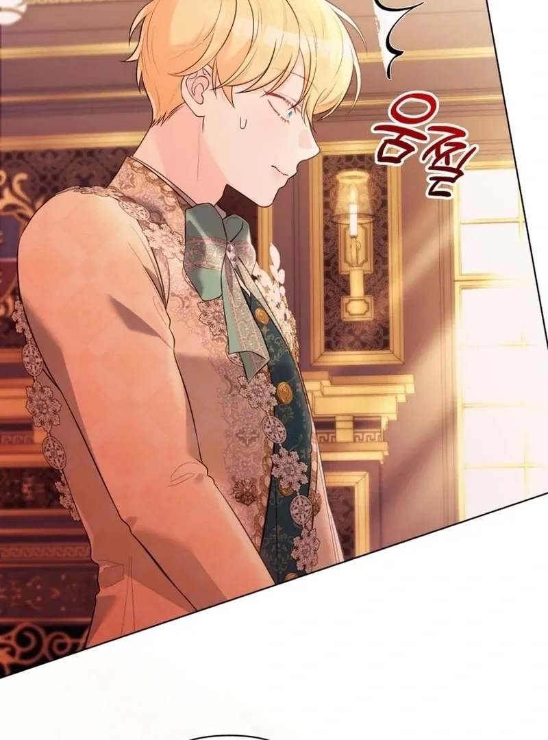 I Think It Would Be Better For Me to Become King Chapter 37 page 18 - 