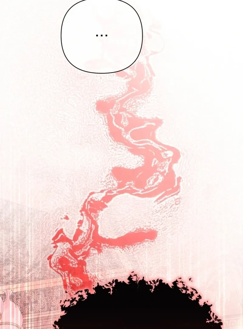 I Think It Would Be Better For Me to Become King Chapter 37 page 19 - 