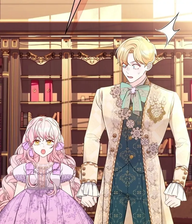 I Think It Would Be Better For Me to Become King Chapter 37 page 25 - 
