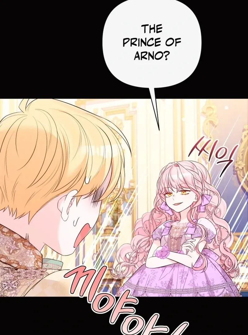 I Think It Would Be Better For Me to Become King Chapter 37 page 50 - 