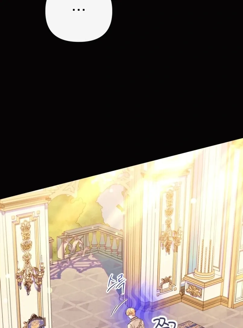 I Think It Would Be Better For Me to Become King Chapter 37 page 56 - 