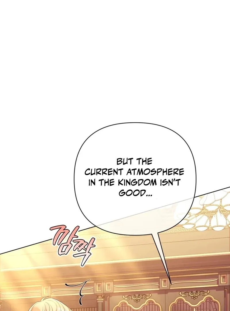 I Think It Would Be Better For Me to Become King Chapter 37 page 97 - 