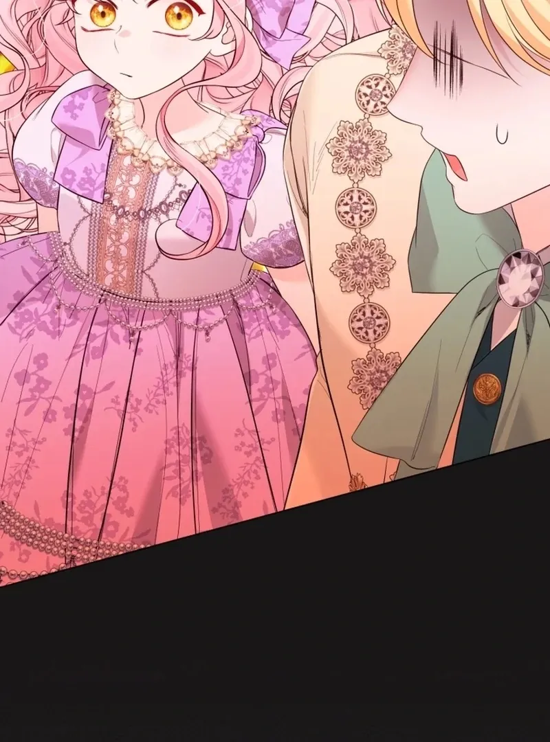 I Think It Would Be Better For Me to Become King Chapter 37 page 100 - 