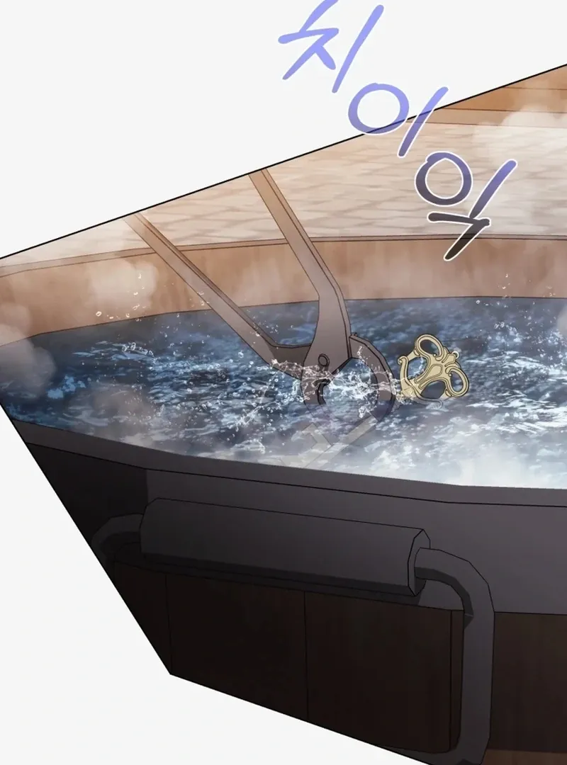I Think It Would Be Better For Me to Become King Chapter 38 page 104 - 