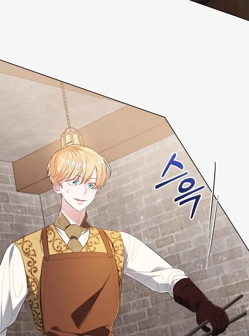 I Think It Would Be Better For Me to Become King Chapter 38 page 105 - 