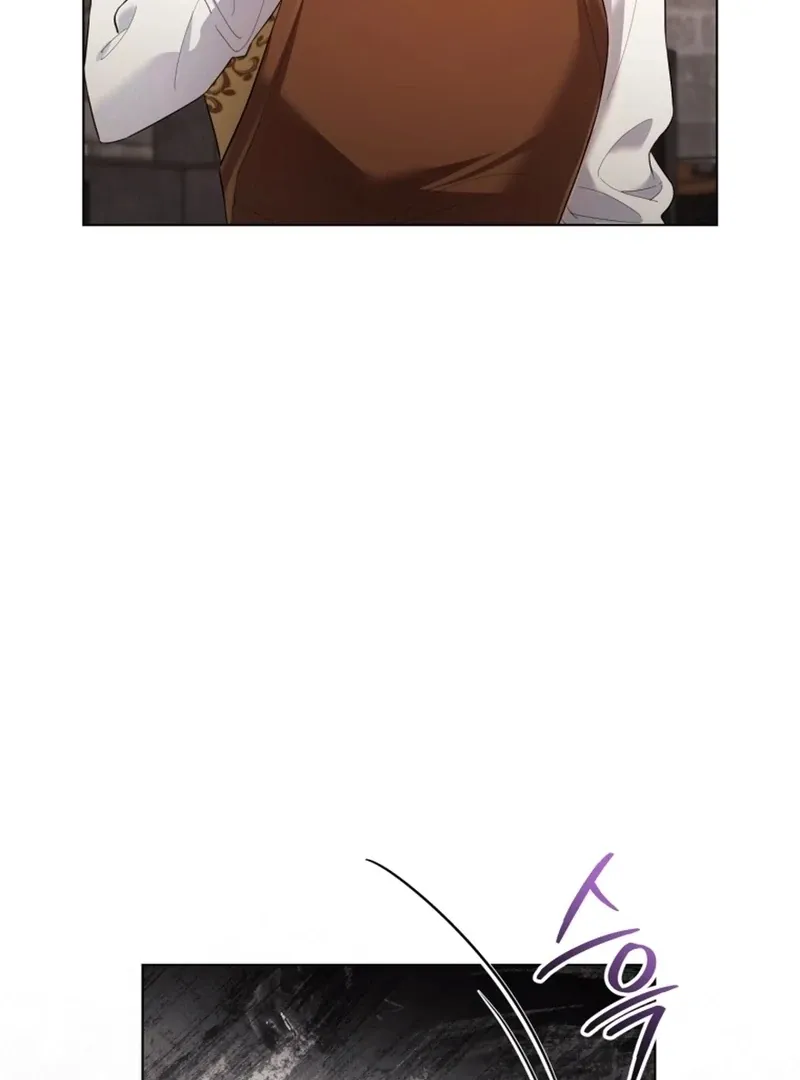 I Think It Would Be Better For Me to Become King Chapter 38 page 111 - 