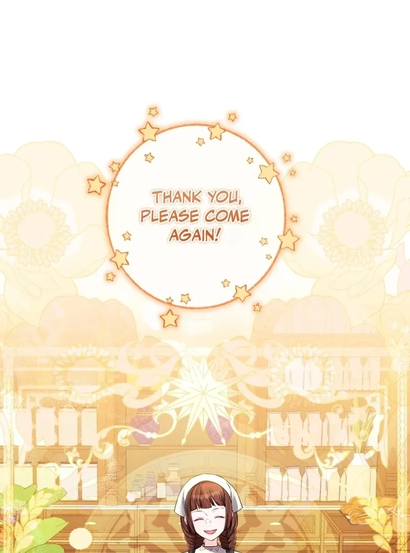 I Think It Would Be Better For Me to Become King Chapter 38 page 25 - 