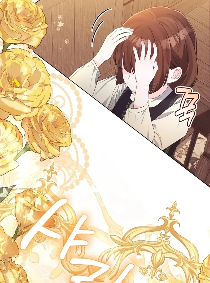 I Think It Would Be Better For Me to Become King Chapter 38 page 7 - 