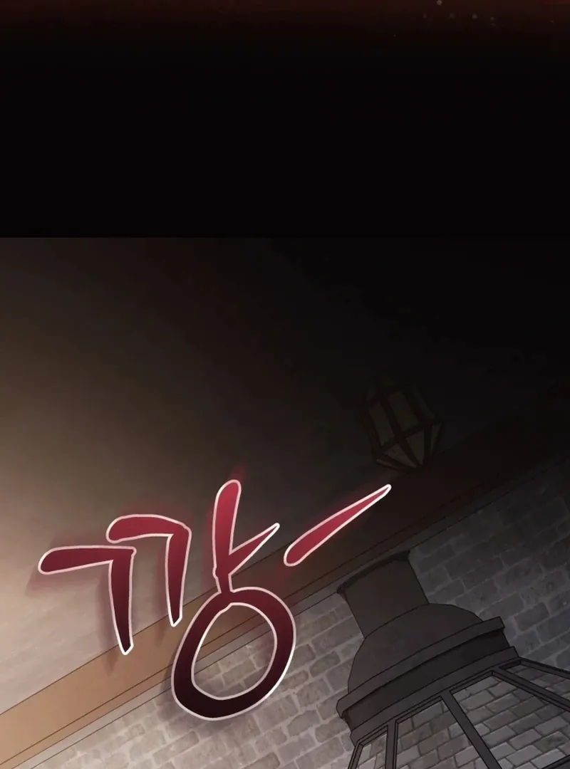 I Think It Would Be Better For Me to Become King Chapter 38 page 99 - 