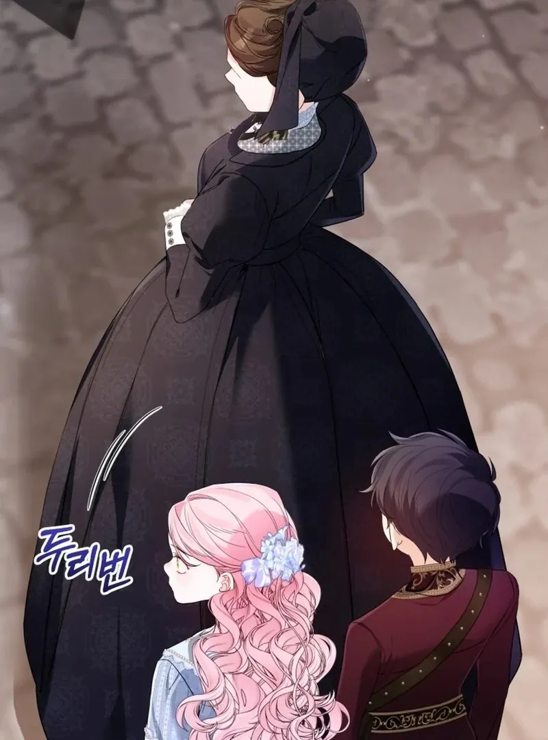 I Think It Would Be Better For Me to Become King Chapter 39 page 51 - 