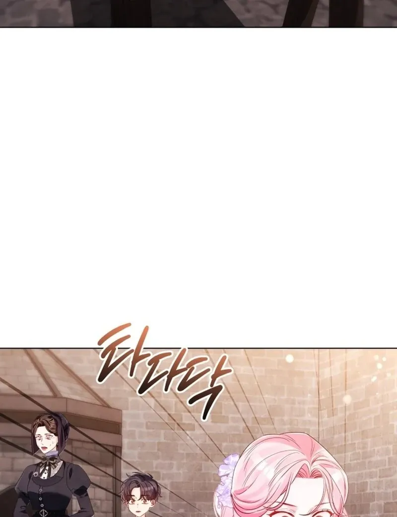 I Think It Would Be Better For Me to Become King Chapter 39 page 66 - 