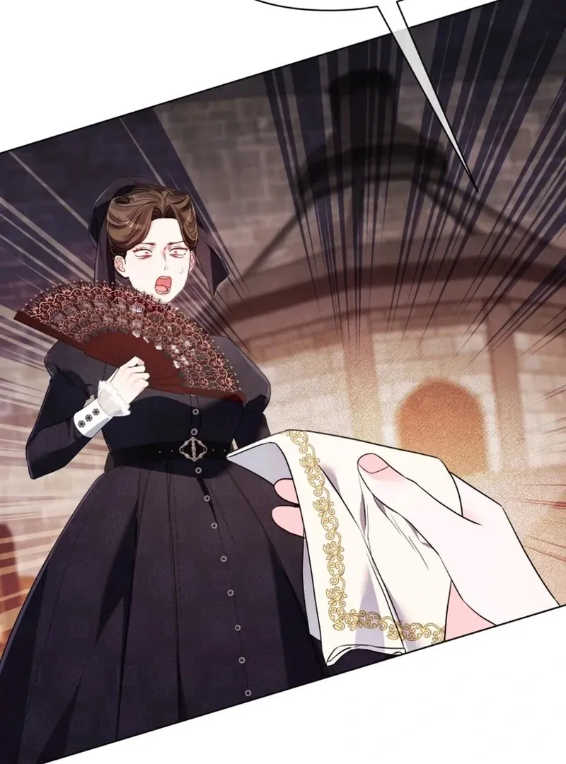 I Think It Would Be Better For Me to Become King Chapter 39 page 72 - 