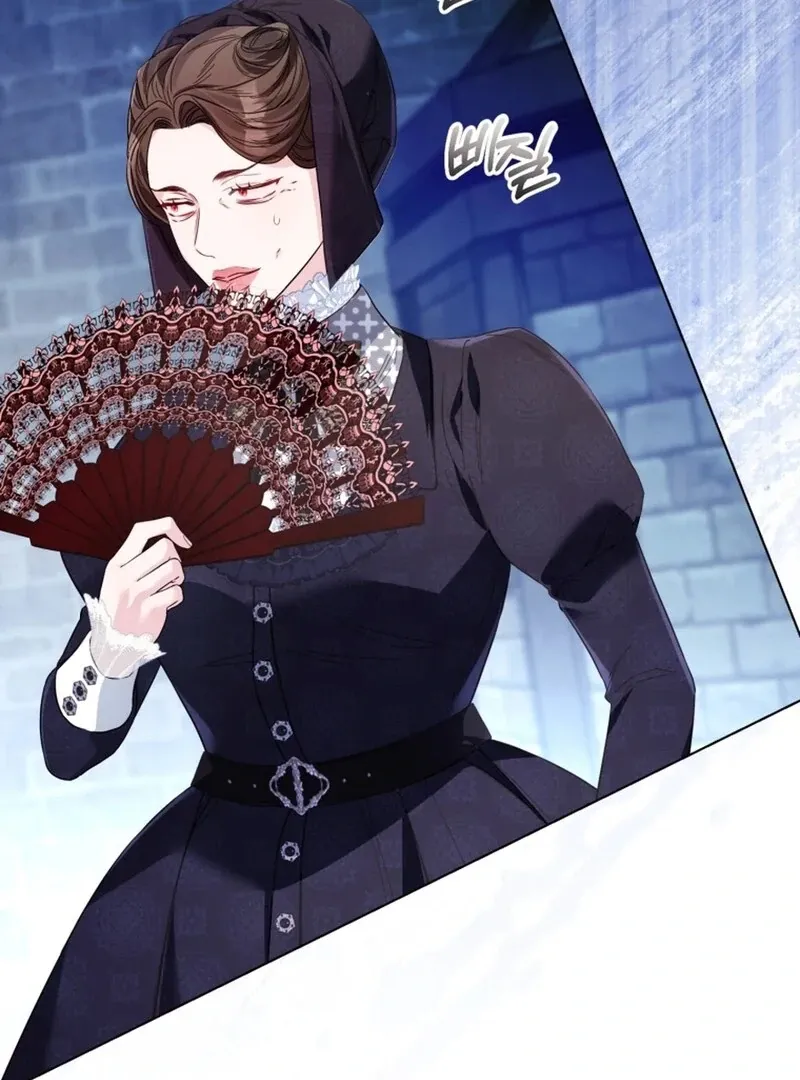 I Think It Would Be Better For Me to Become King Chapter 39 page 76 - 